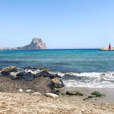 Lägenhet 21c Vora 1 Con Vistas Al Mar Y Wifi